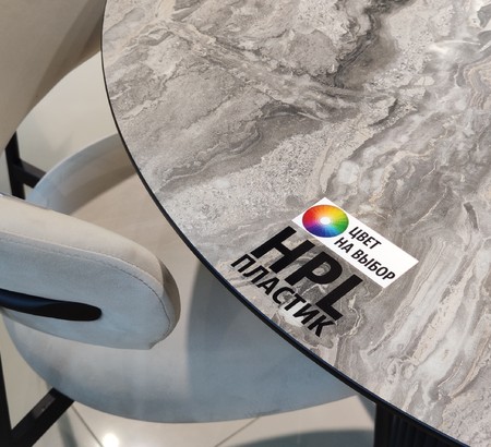 Стол кухонный Лацио 120 черный, Мрамор Чиполлино серый