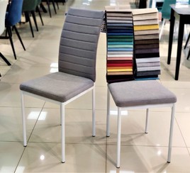 Стулья кухонные