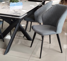 Стулья кухонные