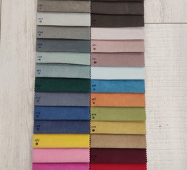 Стулья кухонные