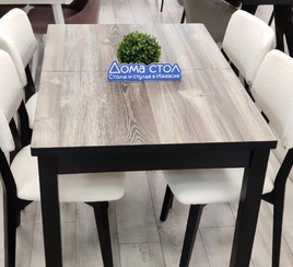 Стулья кухонные