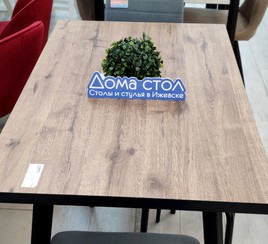 Столы кухонные