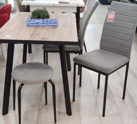 Стол Лэнди 110 нераздвижной ЛДСП Дуб веллингтон, черный