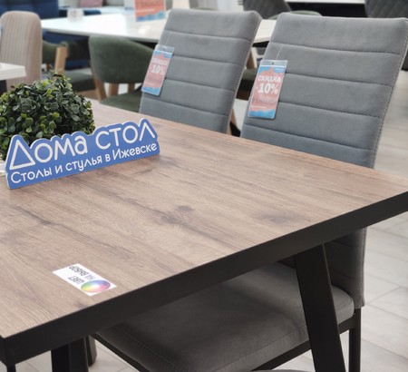 Стол Лэнди 110 нераздвижной ЛДСП Дуб веллингтон, черный