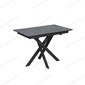 Стол Касабланка 110 черный, керамика Black Marble