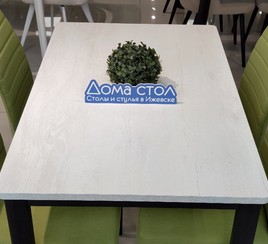Столы кухонные