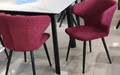 Стул Кальвадос бордо Т175, каркас 1R32 черный Стул Кальвадос бордо Т175, каркас 1R32 черный