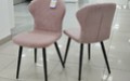 Стул Марио пудровый Т181, каркас 1R32 черный Стул Марио пудровый Т181, каркас 1R32 черный