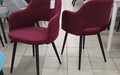 Стул Эспрессо-2 бордо Т175, каркас 1R32 черный Стул Эспрессо-2 бордо Т175, каркас 1R32 черный