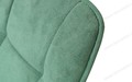 Стул кухонный Румба NEW Selfie botle green, черный муар