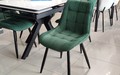 Стул кухонный Румба NEW Selfie botle green, черный муар