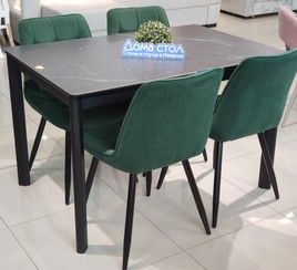 Стулья кухонные