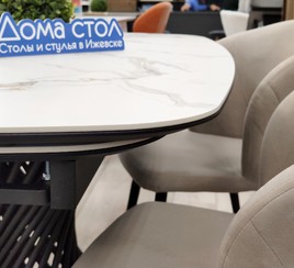Распродажа из наличия