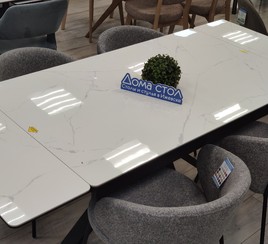 Распродажа из наличия