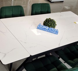 Распродажа из наличия