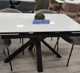 Распродажа из наличия