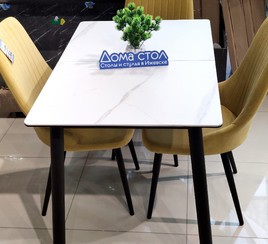 Распродажа из наличия