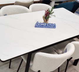 Распродажа из наличия