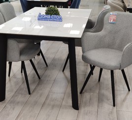 Распродажа из наличия