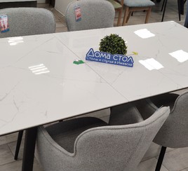 Распродажа из наличия