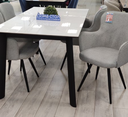 Стол Турин-1С 140 керамика Alpine snow, черный