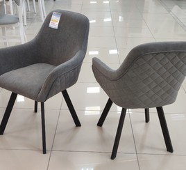 Распродажа из наличия