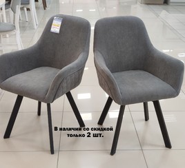 Стул JET 360 град. Темно-серый, велюр, черный каркас