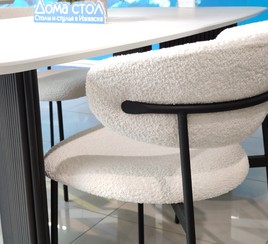 Распродажа из наличия