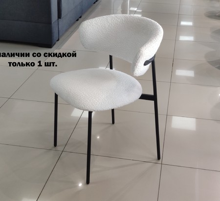 Стул Леонардо белый букле, черный каркас