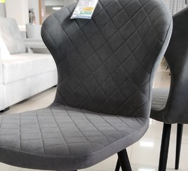 Распродажа из наличия