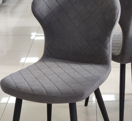 Стул Марио горький шоколад Т190, каркас 1R32 черный