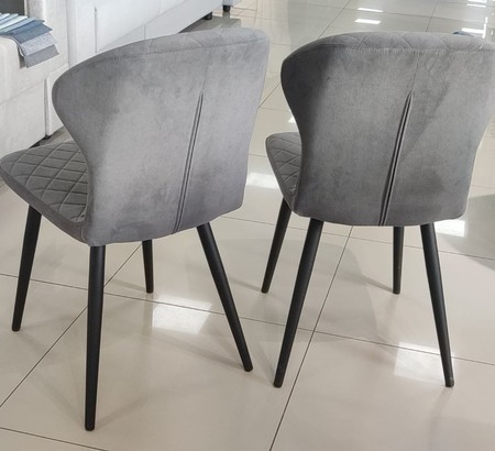 Стул Марио горький шоколад Т190, каркас 1R32 черный