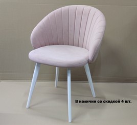 Стул Моне пудровый Т181, каркас 1F40 белый