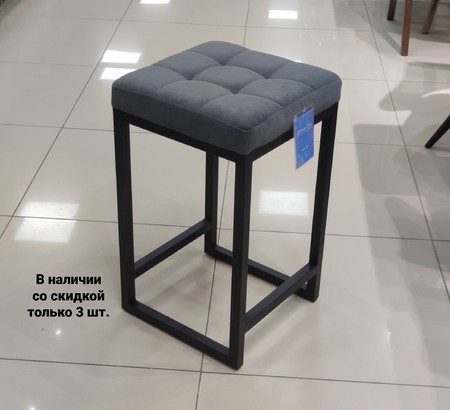 Полубарный табурет Бари, высота 60 см, велюр Teddy 018, черный каркас