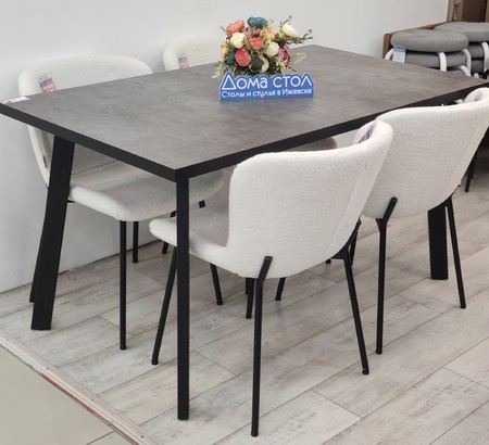 Стол Лэнд-XL 160 ЛДСП Камень темный, черный