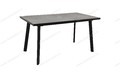 Стол Лэнд-М 120х80 ЛДСП Камень темный, черный