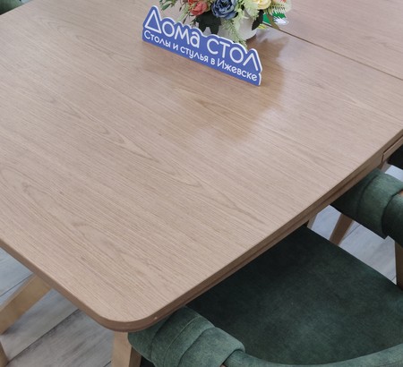 Стол Крафт-АВТО 160 Светлый Орех, шпон Светлый Орех