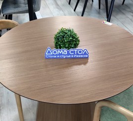 Столы кухонные