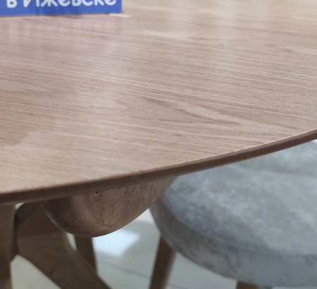 Стол Марко 100 шпон Светлый Орех, каркас Светлый Орех