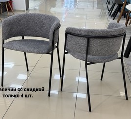 Стул 303SD серый B12, черный каркас