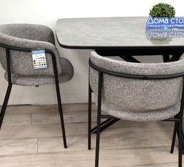 Распродажа из наличия