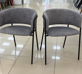 Распродажа из наличия