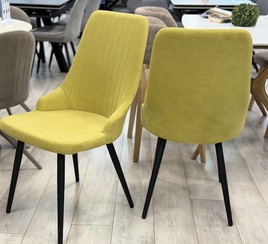 Распродажа из наличия