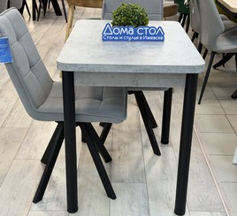 Распродажа из наличия