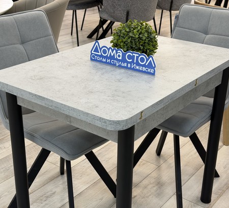 Стол Ломберный ЛДСП Бетон Чикаго светло-серый, черный муар