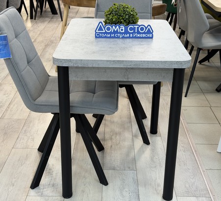 Стол Ломберный ЛДСП Бетон Чикаго светло-серый, черный муар