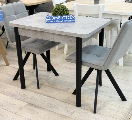 Стол Ломберный ЛДСП Бетон Чикаго светло-серый, черный муар