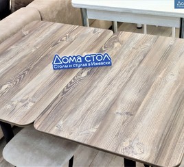 Распродажа из наличия