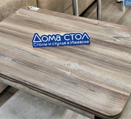 Стол Ломберный ЛДСП Намибия, черный муар