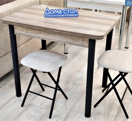 Стол Ломберный ЛДСП Намибия, черный муар